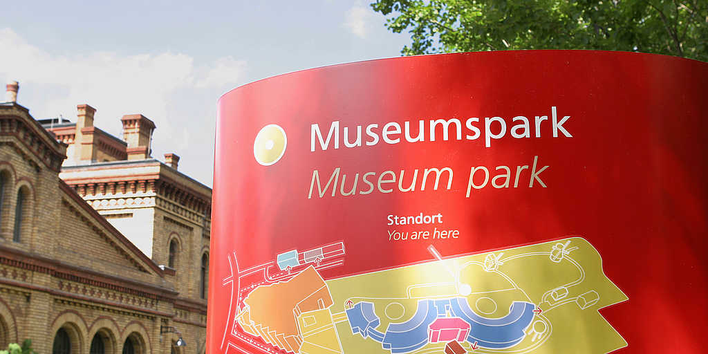 Deutsches Technikmuseum Berlin